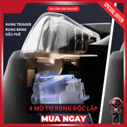 Trigger rung HD, lock trigger