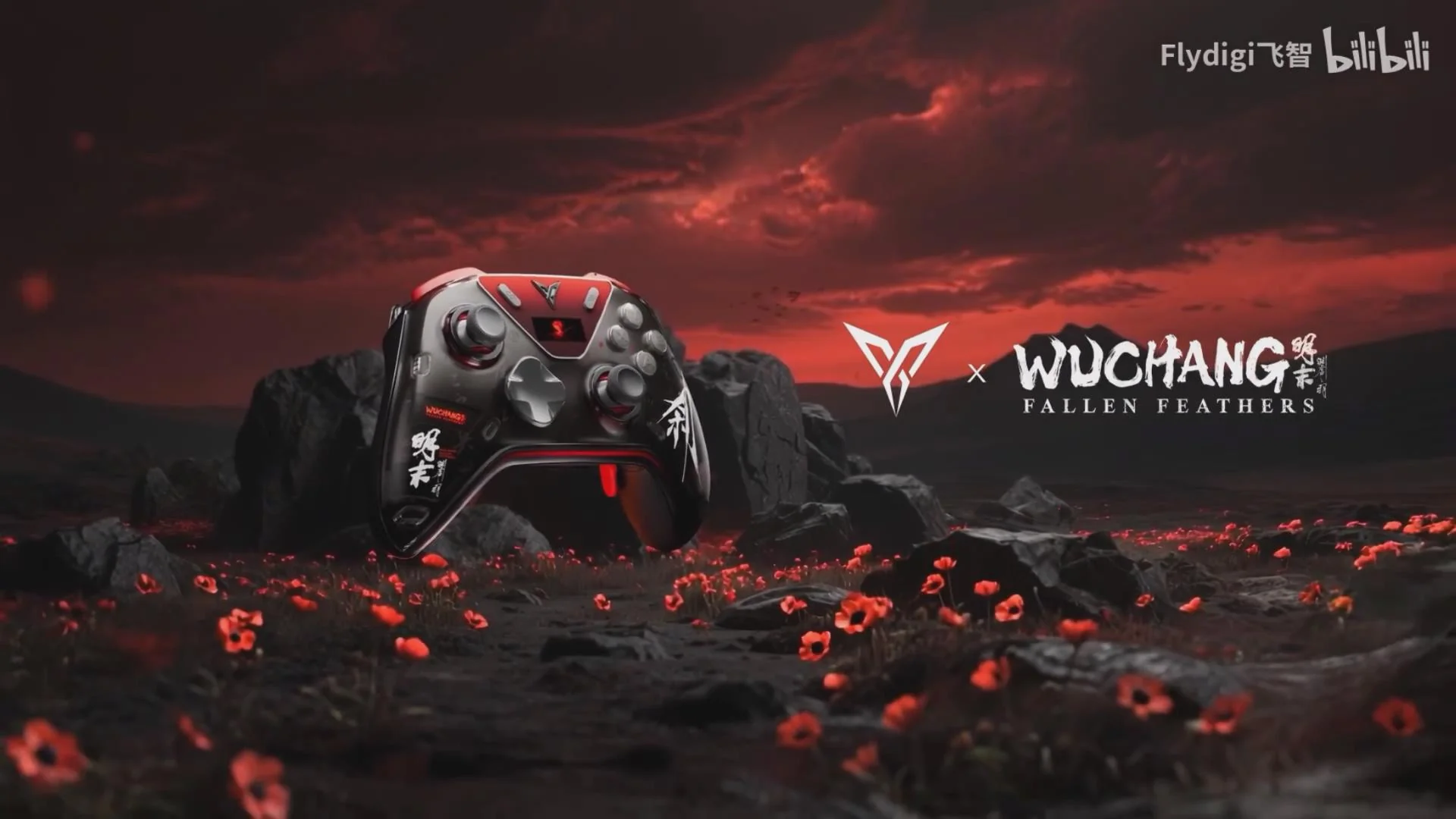 Tay cầm chơi game Flydigi Apex 5 Wuchang mới ra mắt tháng 07 năm 2025
