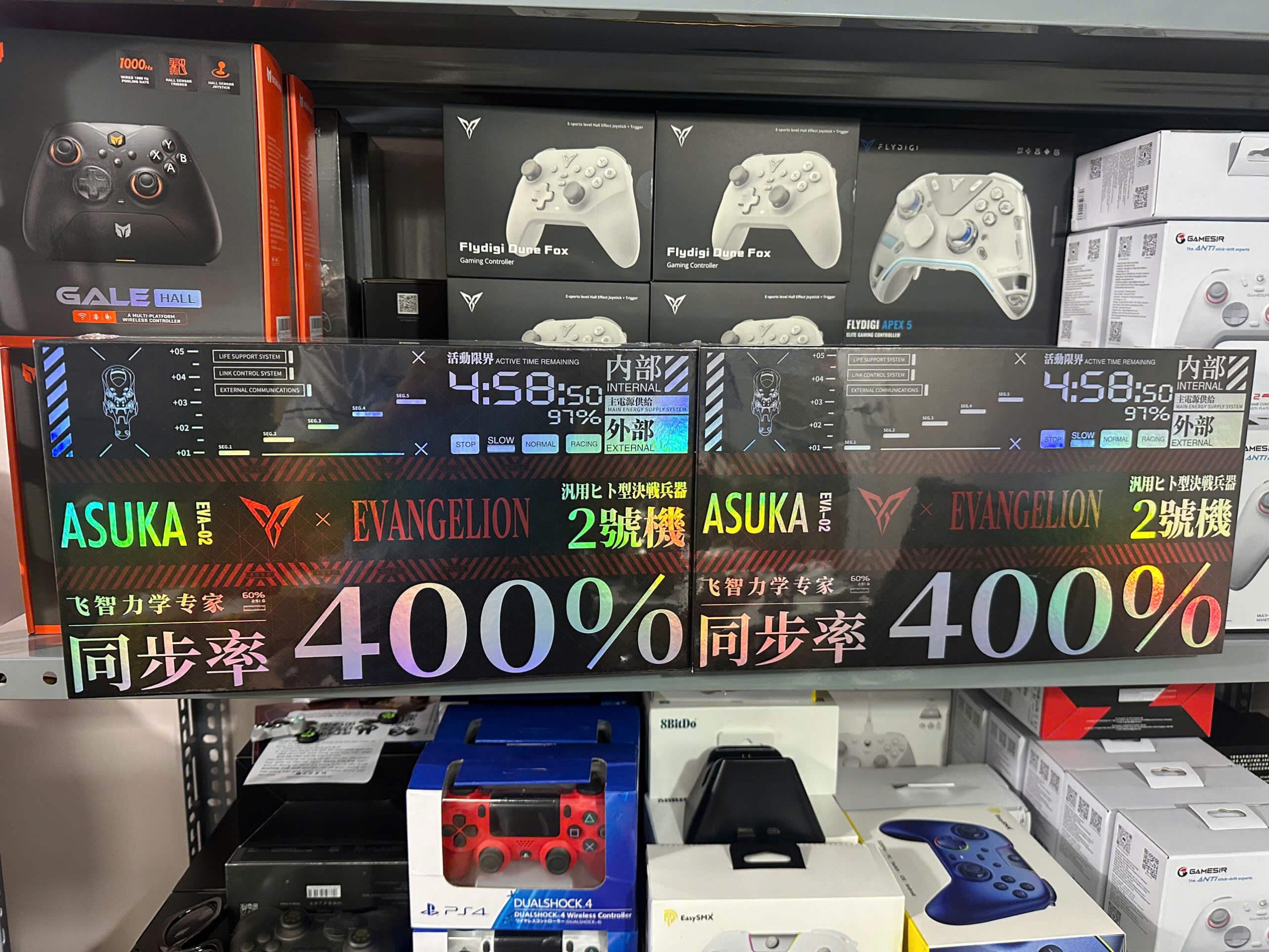 Hình ảnh thực tế tay cầm chơi game Flydigi Apex 5 Eva tại shop 